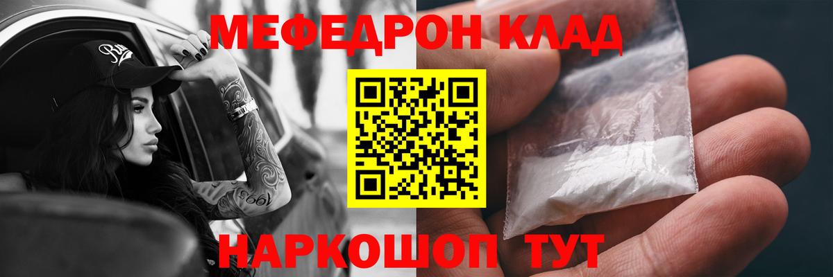 Новозыбков  Экстази  Бошки Шишки  Кокаин  МЕФ кристаллы  Вход с VPN  Вейп ТГК  Гашиш  ГАШ 